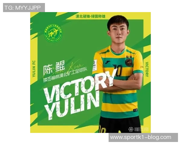 榆林漠北矿工足球俱乐部2026赛季试训招募公告欢迎热爱足球的你加入我们